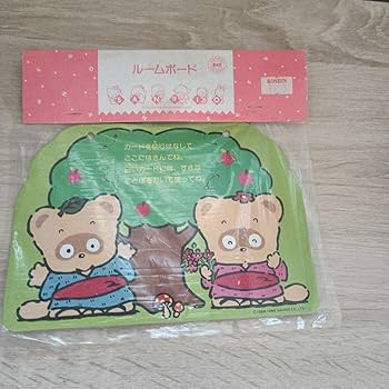 Amazon.co.jp: レトロ ぽこぽん日記 陶器貯金箱 はがき ワッペン